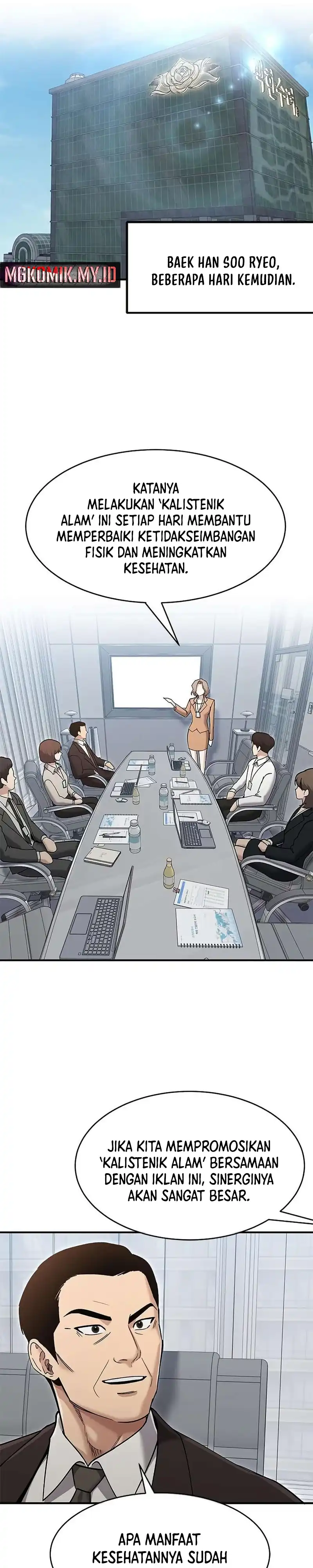 A Hero Who Does Everything Well Chapter 71 halaman 25