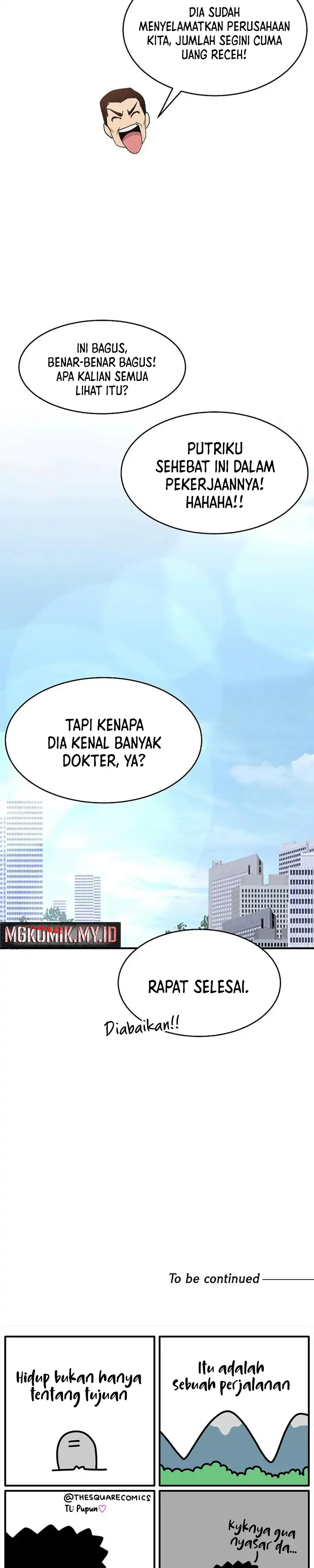 A Hero Who Does Everything Well Chapter 71 halaman 28