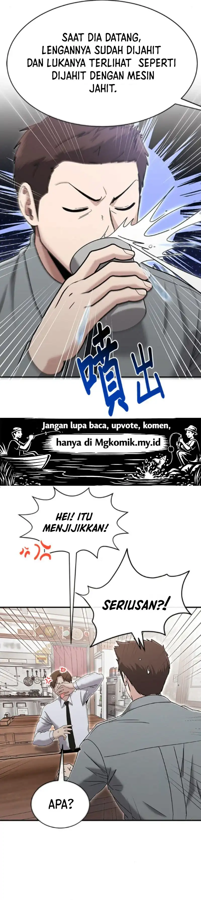 A Hero Who Does Everything Well Chapter 72 halaman 6