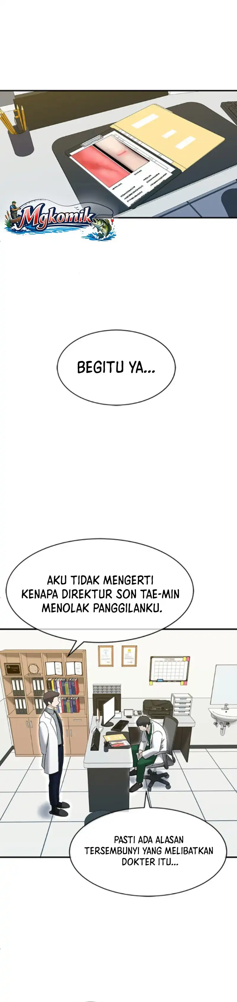 A Hero Who Does Everything Well Chapter 72 halaman 17