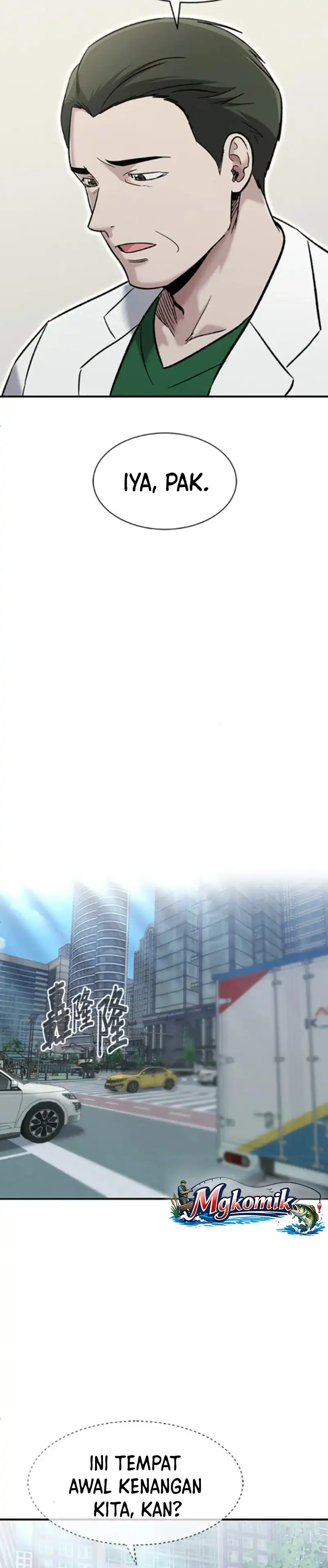 A Hero Who Does Everything Well Chapter 72 halaman 19