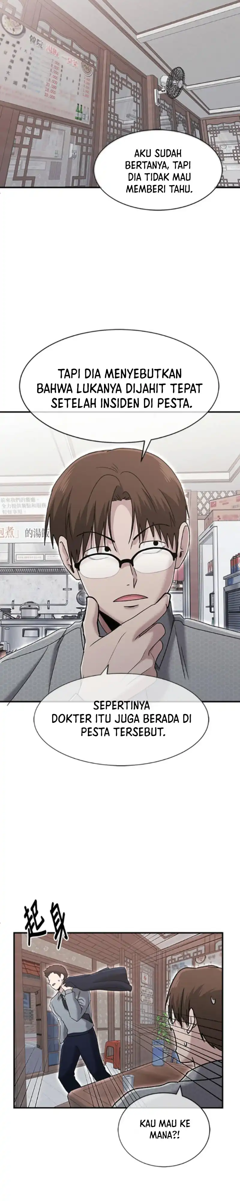 A Hero Who Does Everything Well Chapter 72 halaman 8