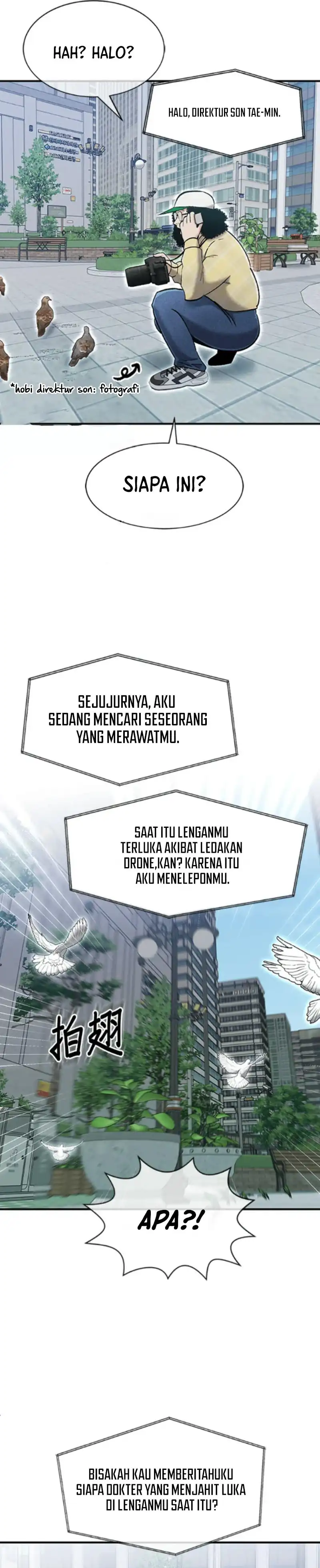 A Hero Who Does Everything Well Chapter 72 halaman 13