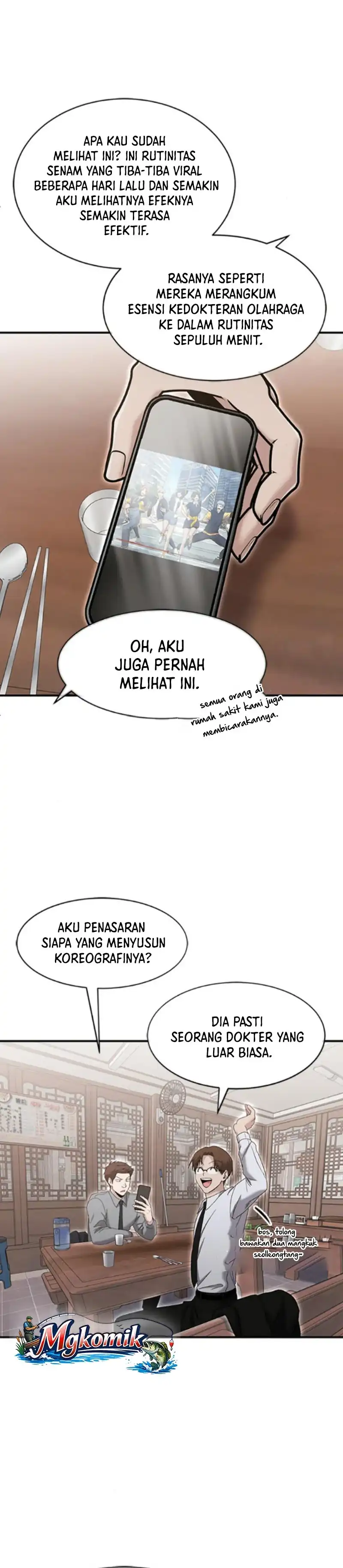 A Hero Who Does Everything Well Chapter 72 halaman 4