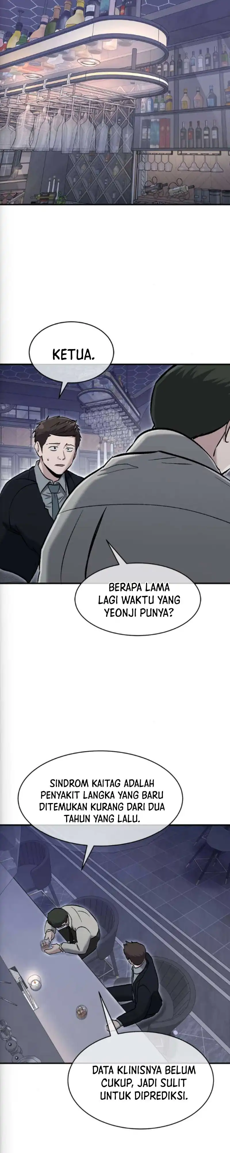 A Hero Who Does Everything Well Chapter 73 halaman 11