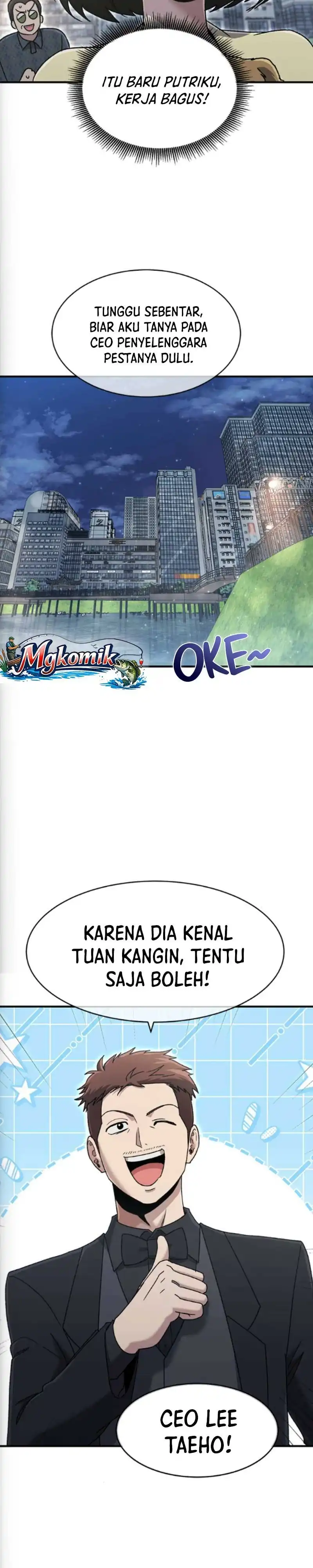 A Hero Who Does Everything Well Chapter 73 halaman 22
