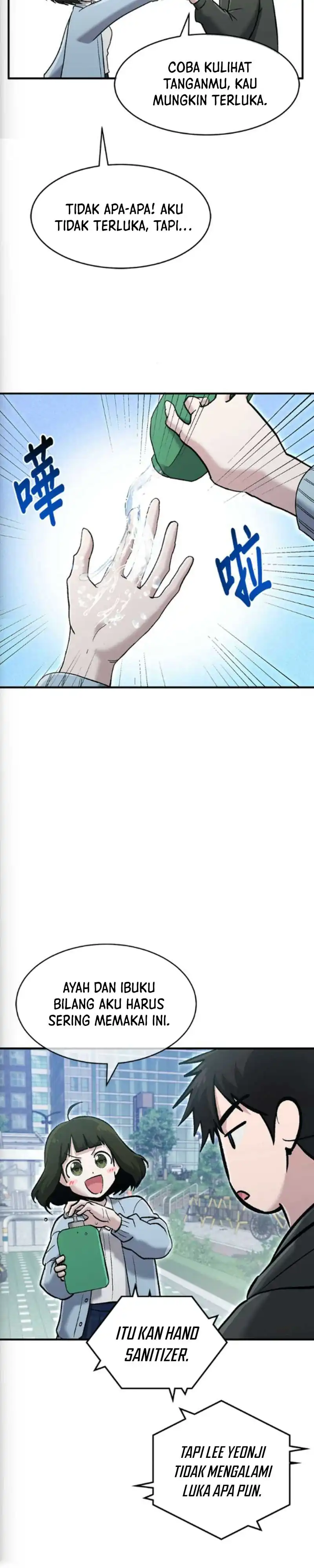 A Hero Who Does Everything Well Chapter 73 halaman 5