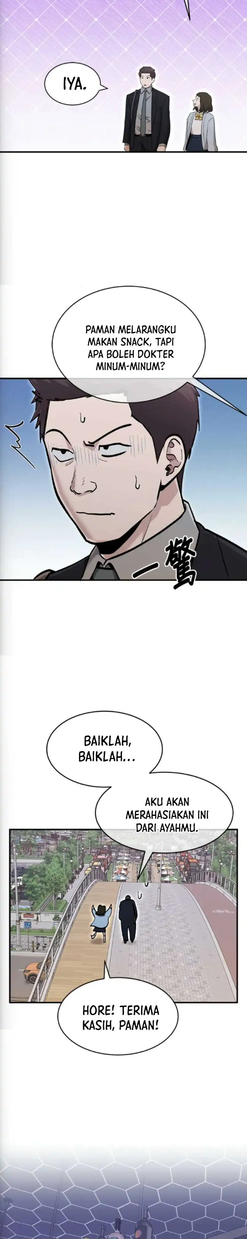 A Hero Who Does Everything Well Chapter 73 halaman 10