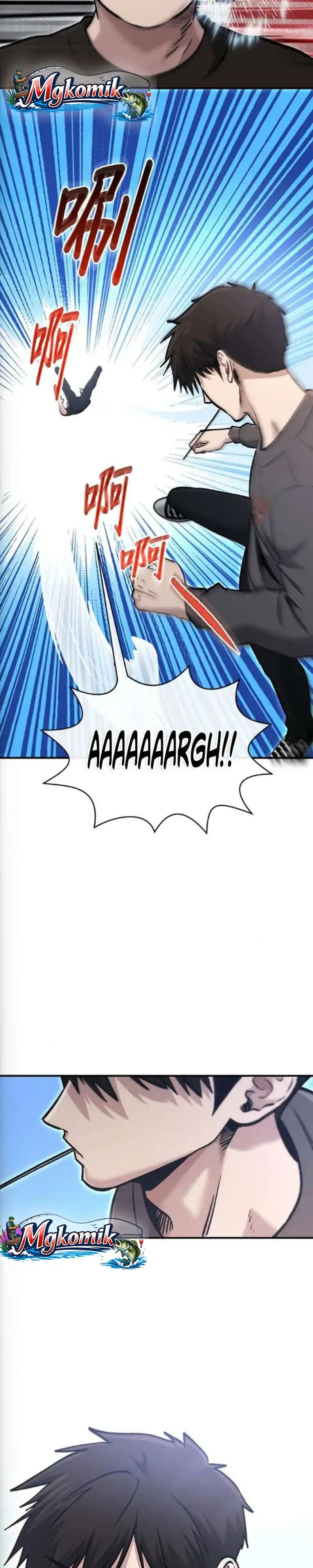 A Hero Who Does Everything Well Chapter 74 halaman 26