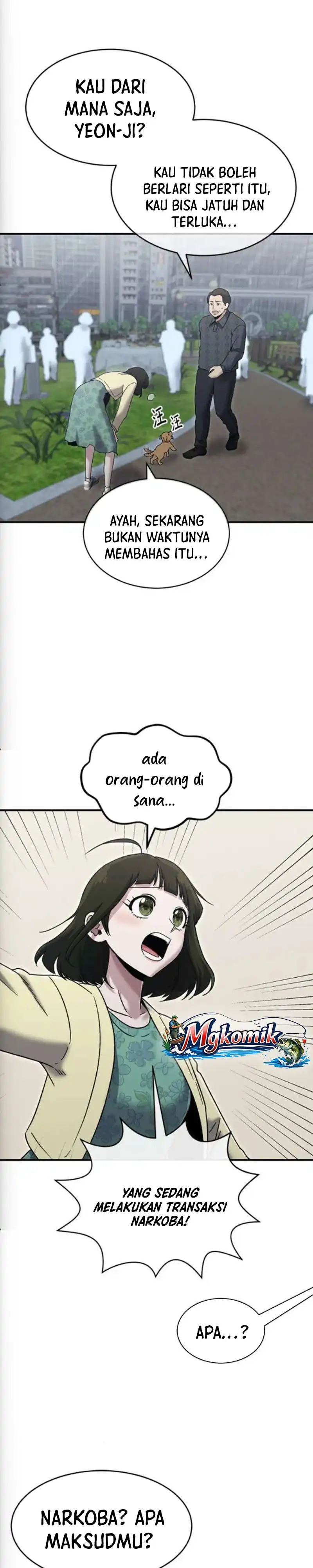 A Hero Who Does Everything Well Chapter 74 halaman 17