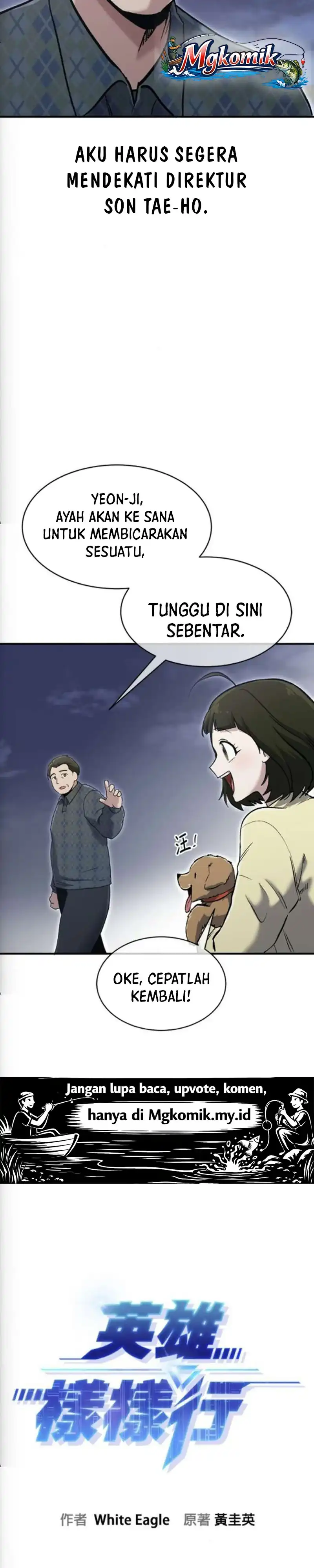 A Hero Who Does Everything Well Chapter 74 halaman 3