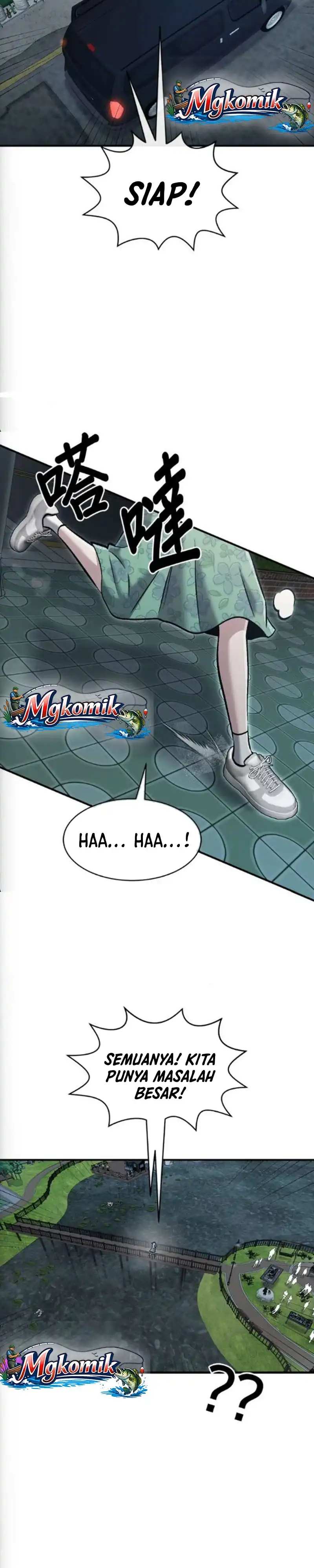 A Hero Who Does Everything Well Chapter 74 halaman 16