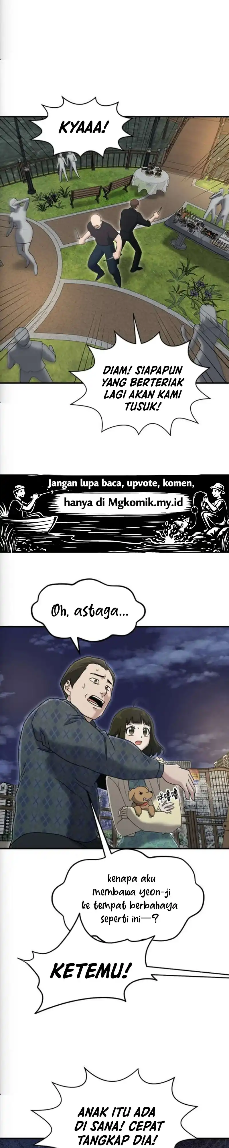 A Hero Who Does Everything Well Chapter 74 halaman 24