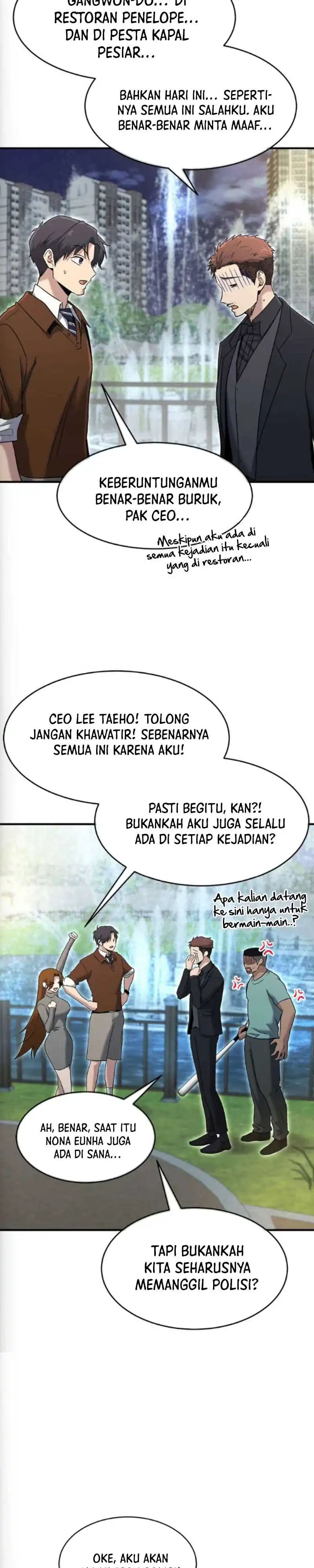 A Hero Who Does Everything Well Chapter 75 halaman 3