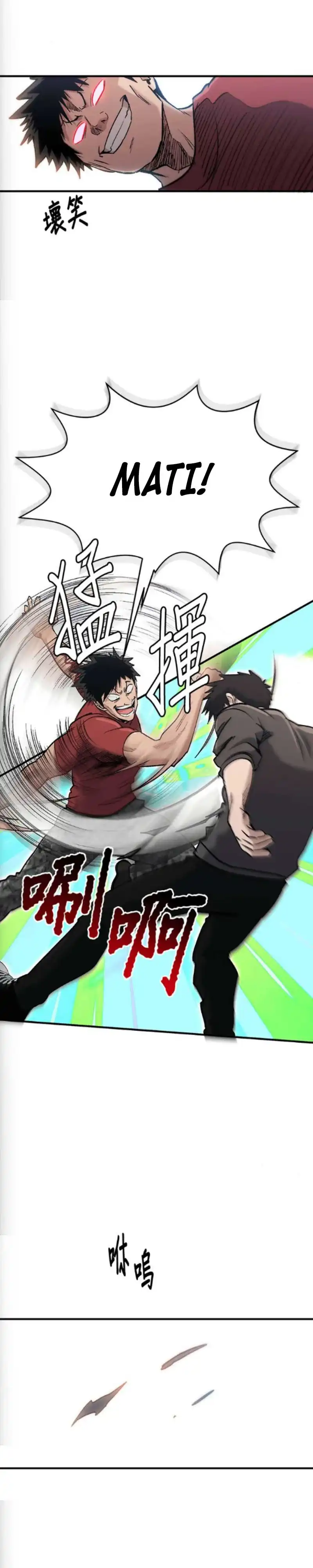 A Hero Who Does Everything Well Chapter 75 halaman 14