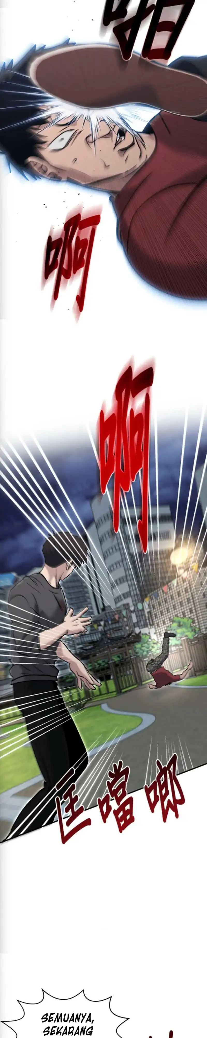 A Hero Who Does Everything Well Chapter 75 halaman 16