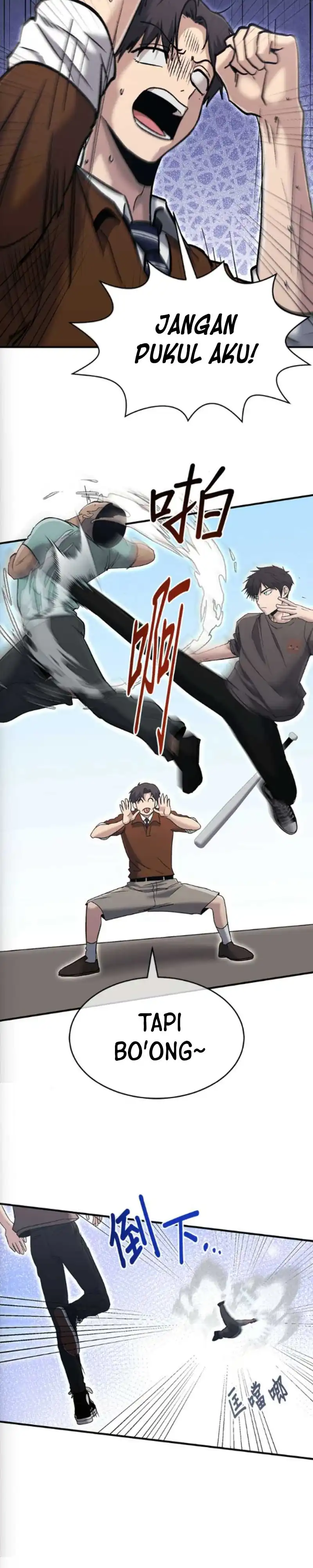 A Hero Who Does Everything Well Chapter 75 halaman 5