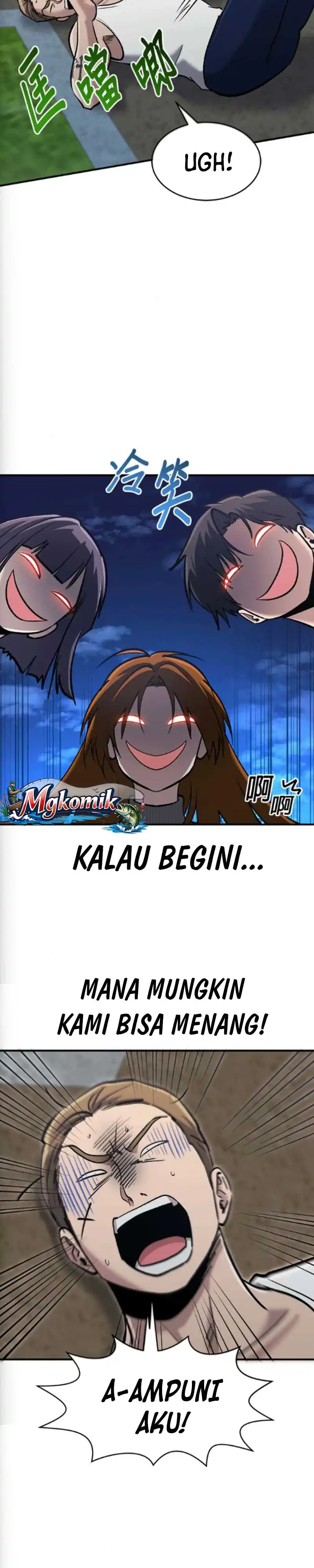 A Hero Who Does Everything Well Chapter 75 halaman 22