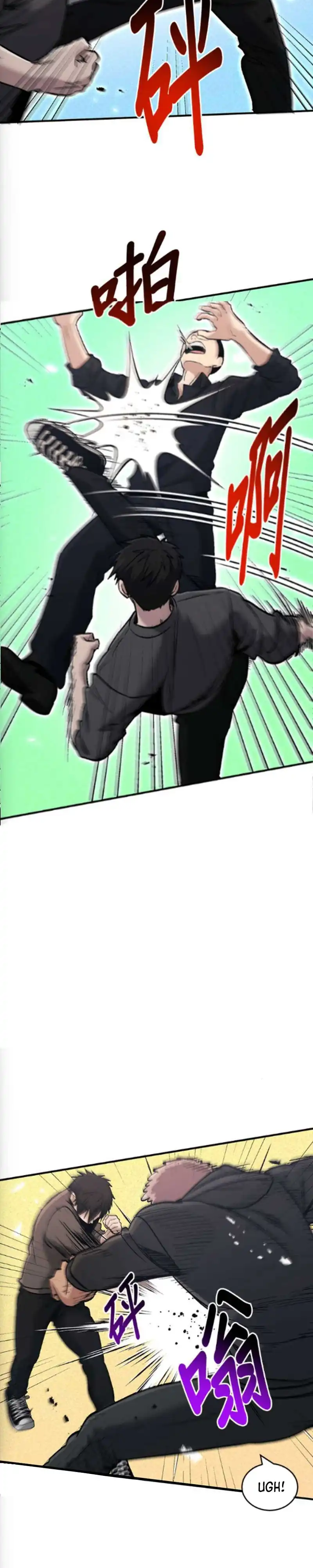 A Hero Who Does Everything Well Chapter 75 halaman 19