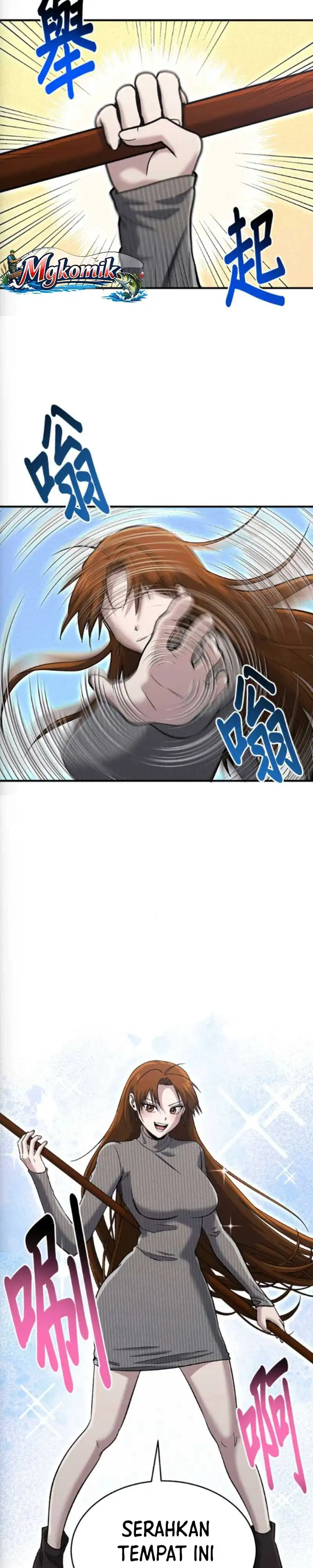 A Hero Who Does Everything Well Chapter 75 halaman 7