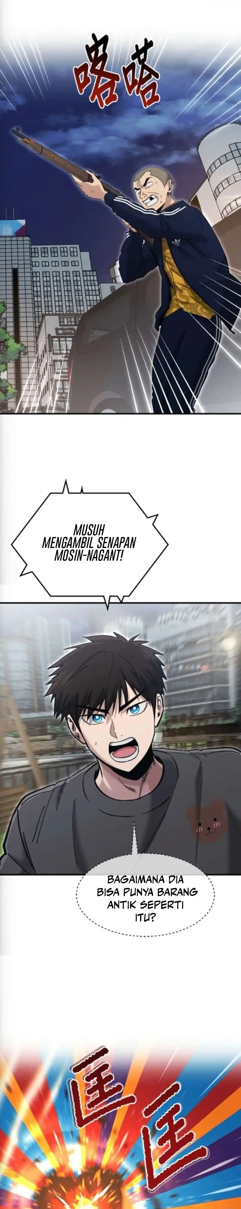 A Hero Who Does Everything Well Chapter 76 halaman 13