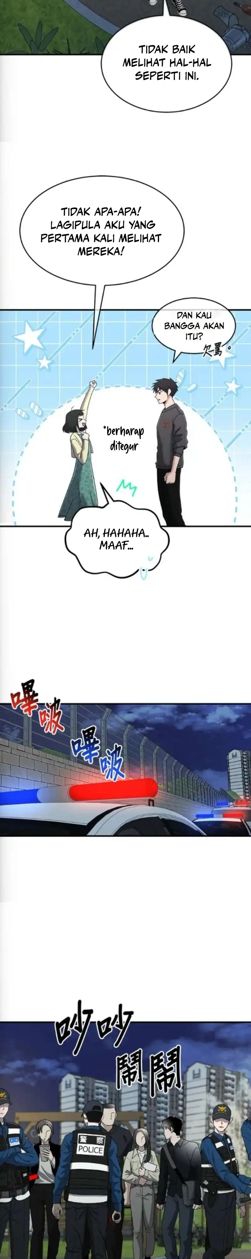 A Hero Who Does Everything Well Chapter 76 halaman 20