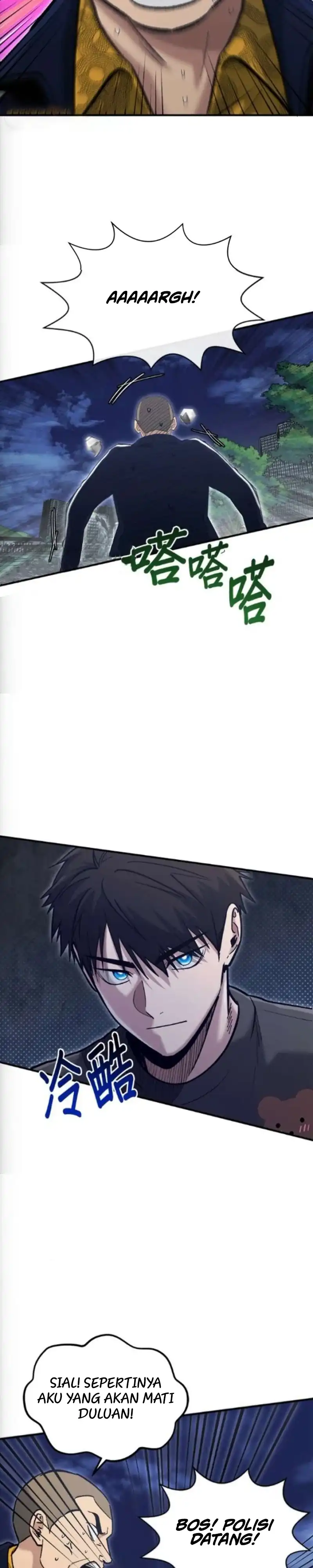 A Hero Who Does Everything Well Chapter 76 halaman 16