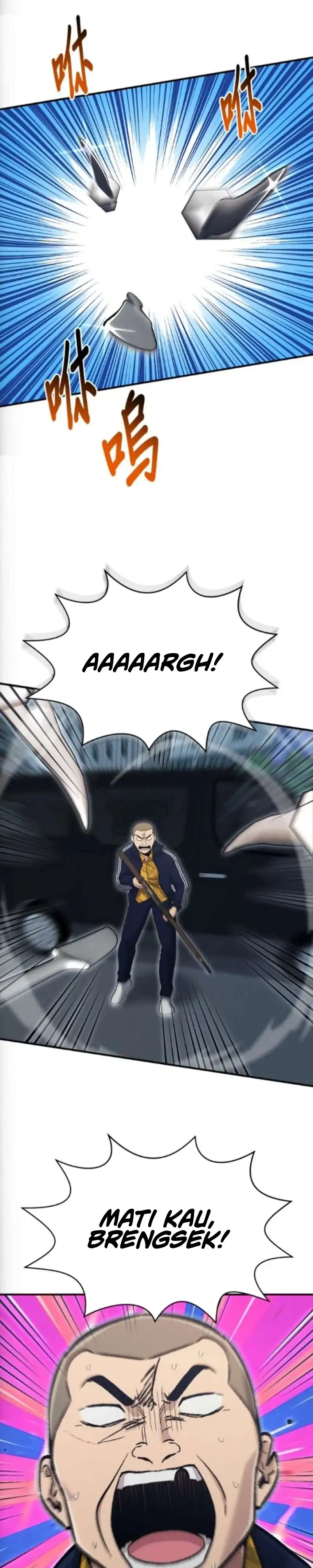 A Hero Who Does Everything Well Chapter 76 halaman 15