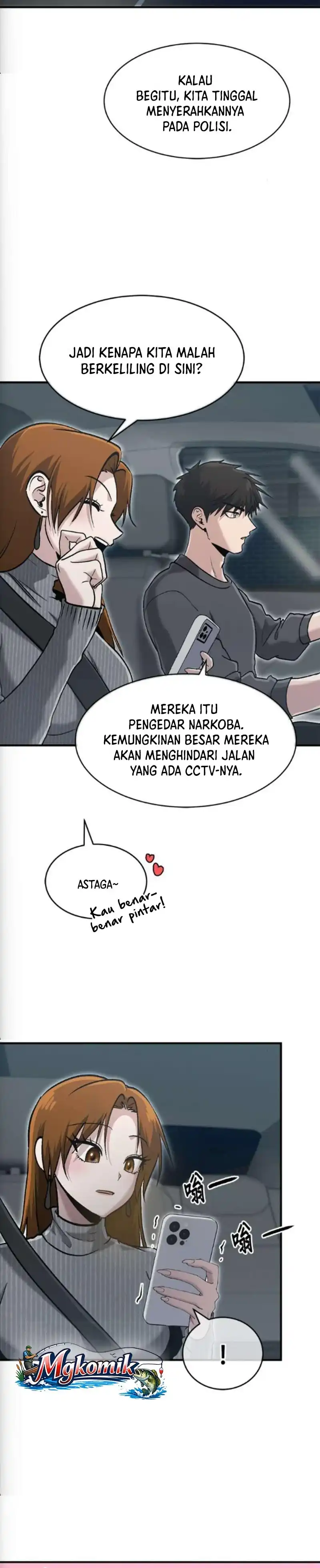 A Hero Who Does Everything Well Chapter 77 halaman 2