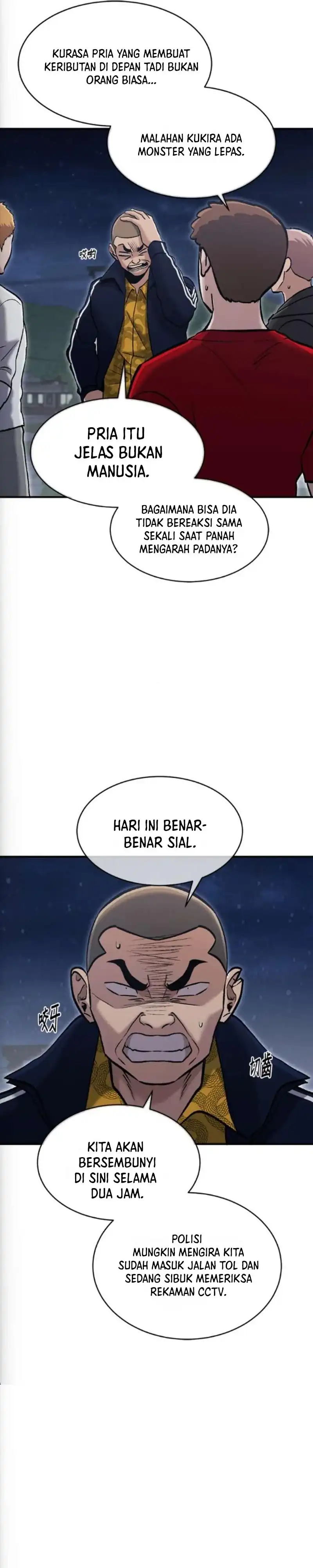 A Hero Who Does Everything Well Chapter 77 halaman 6