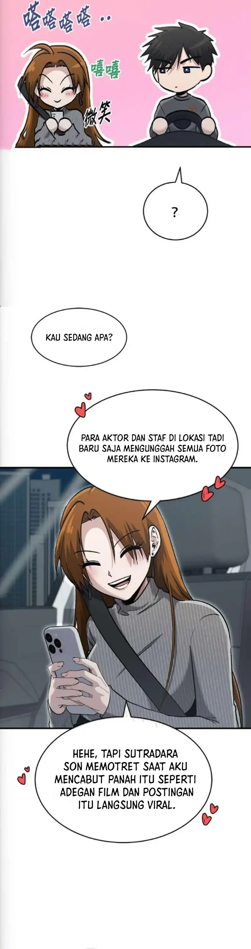 A Hero Who Does Everything Well Chapter 77 halaman 3