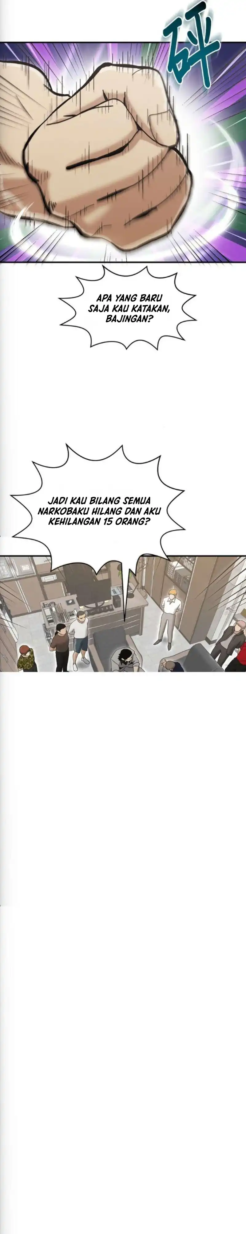 A Hero Who Does Everything Well Chapter 77 halaman 12