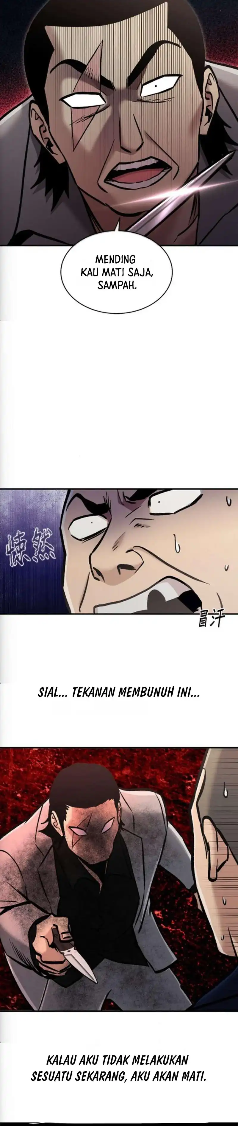 A Hero Who Does Everything Well Chapter 77 halaman 14