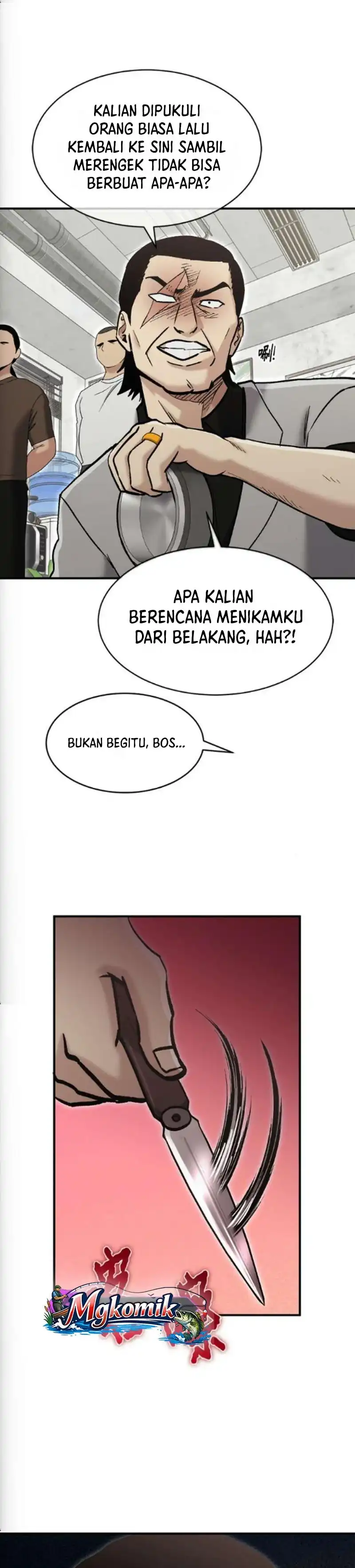 A Hero Who Does Everything Well Chapter 77 halaman 13