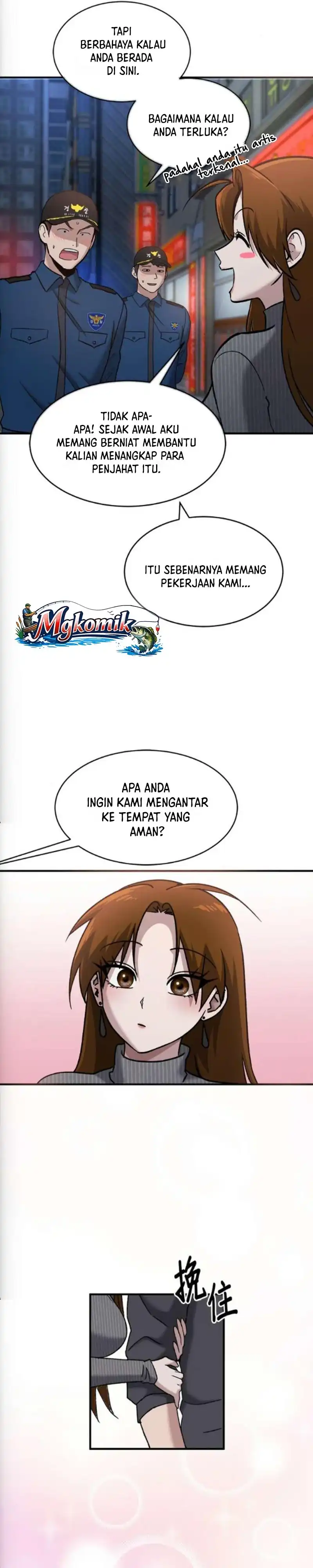 A Hero Who Does Everything Well Chapter 77 halaman 21