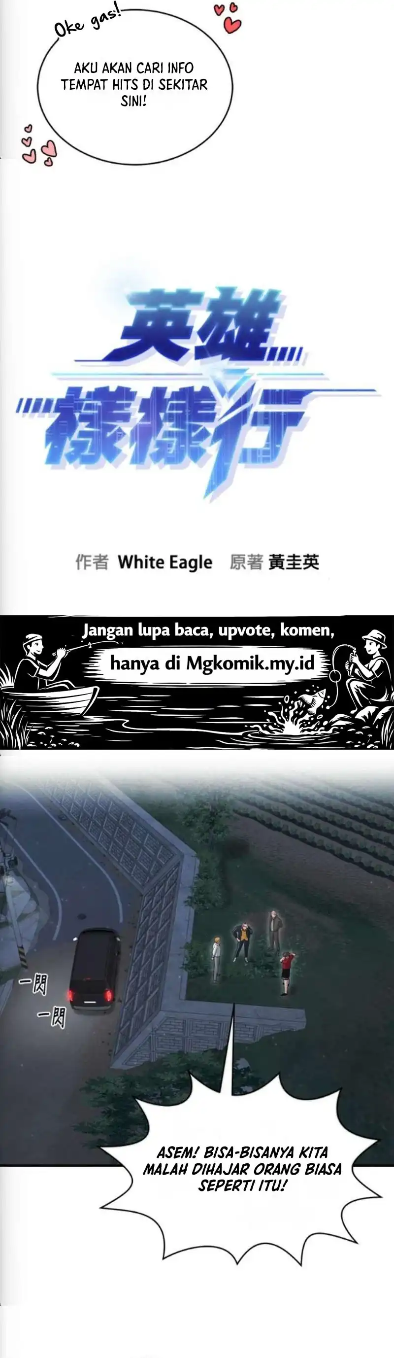 A Hero Who Does Everything Well Chapter 77 halaman 5