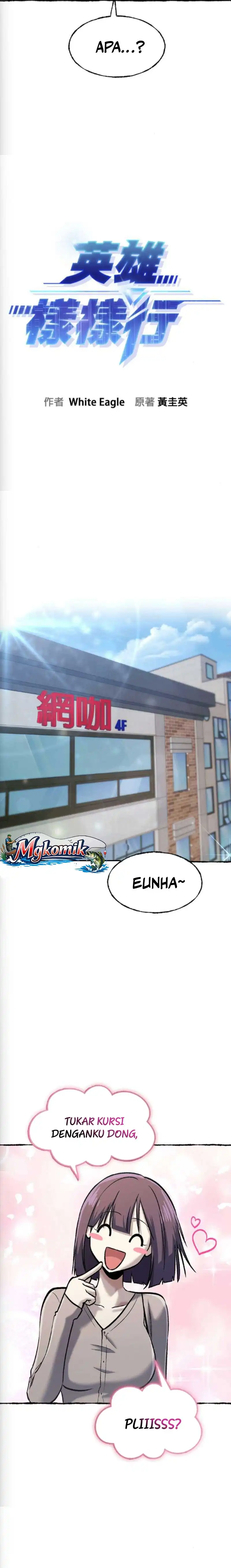 A Hero Who Does Everything Well Chapter 78 halaman 3
