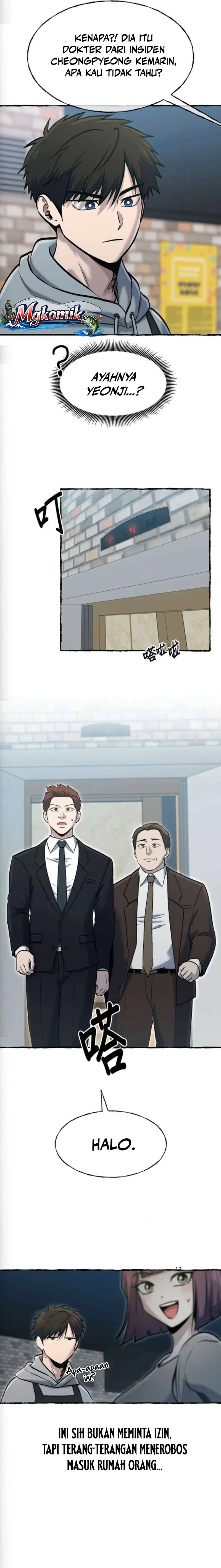 A Hero Who Does Everything Well Chapter 78 halaman 5