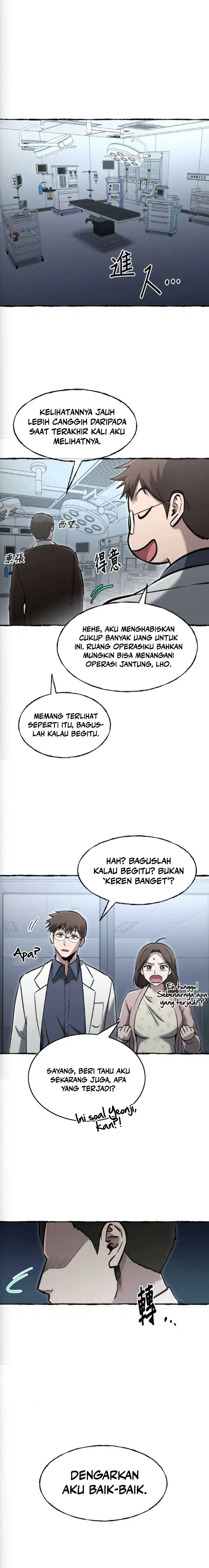 A Hero Who Does Everything Well Chapter 78 halaman 18