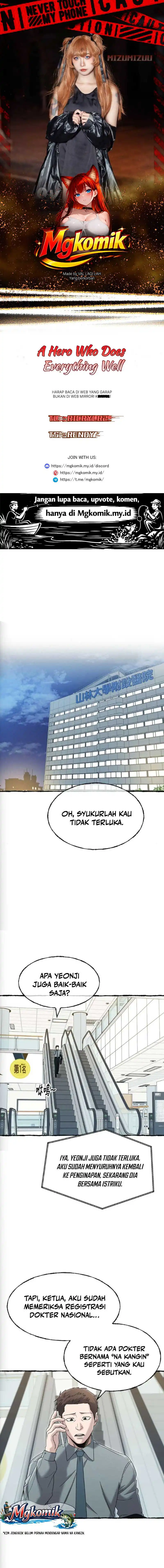 A Hero Who Does Everything Well Chapter 78 halaman 1