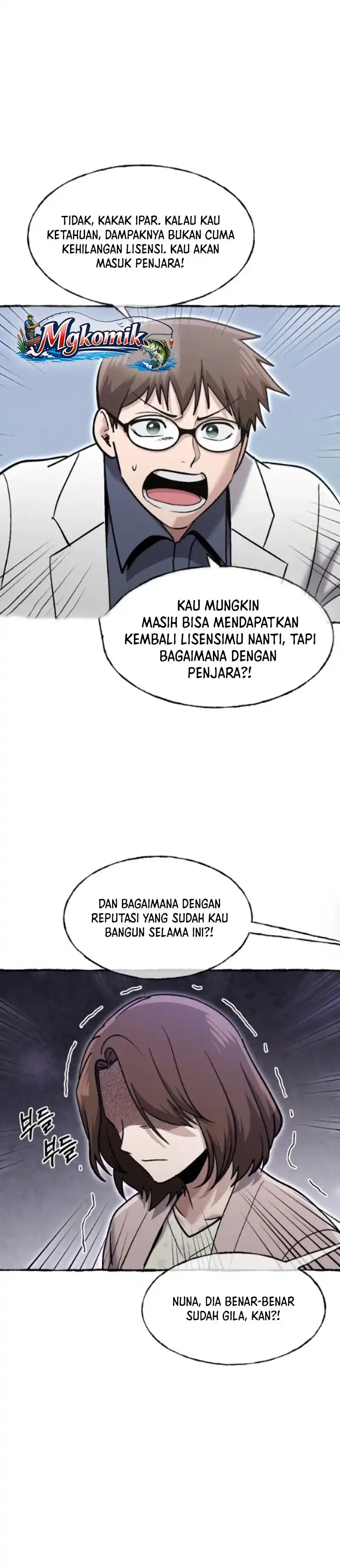 A Hero Who Does Everything Well Chapter 79 halaman 5