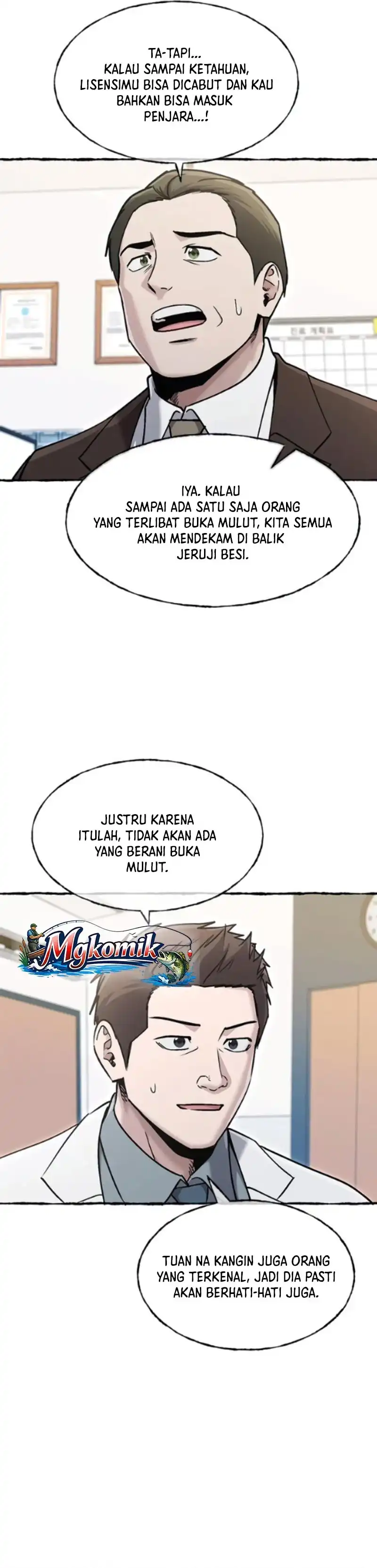 A Hero Who Does Everything Well Chapter 79 halaman 10