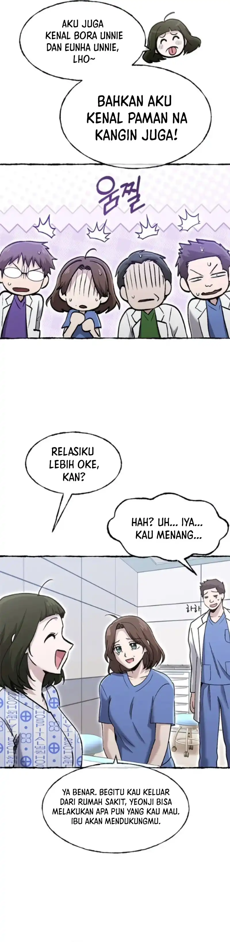 A Hero Who Does Everything Well Chapter 79 halaman 26