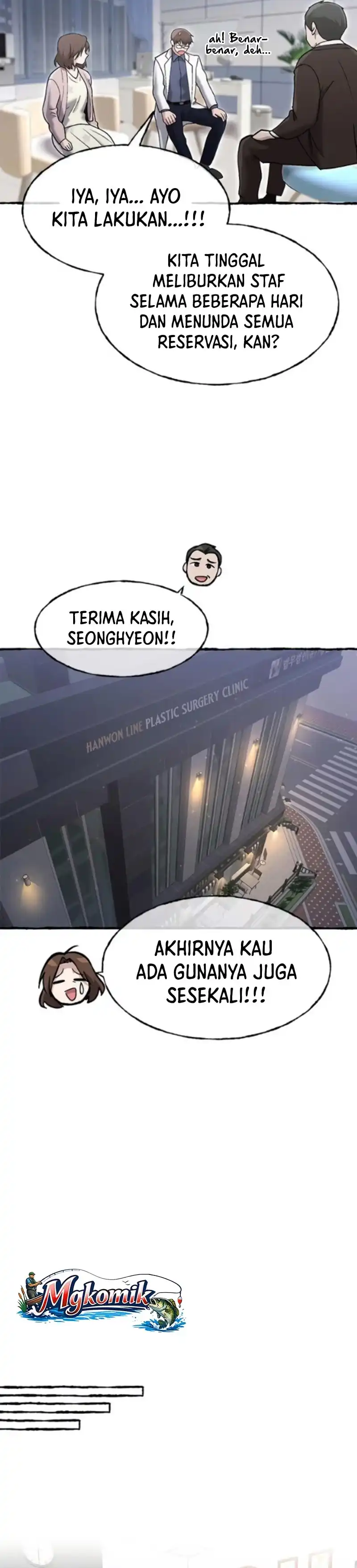 A Hero Who Does Everything Well Chapter 79 halaman 8