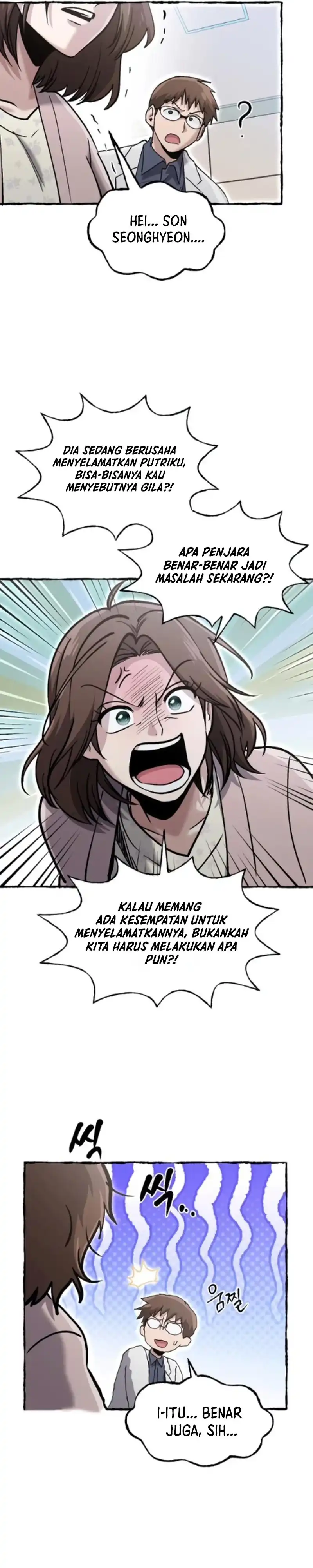 A Hero Who Does Everything Well Chapter 79 halaman 6