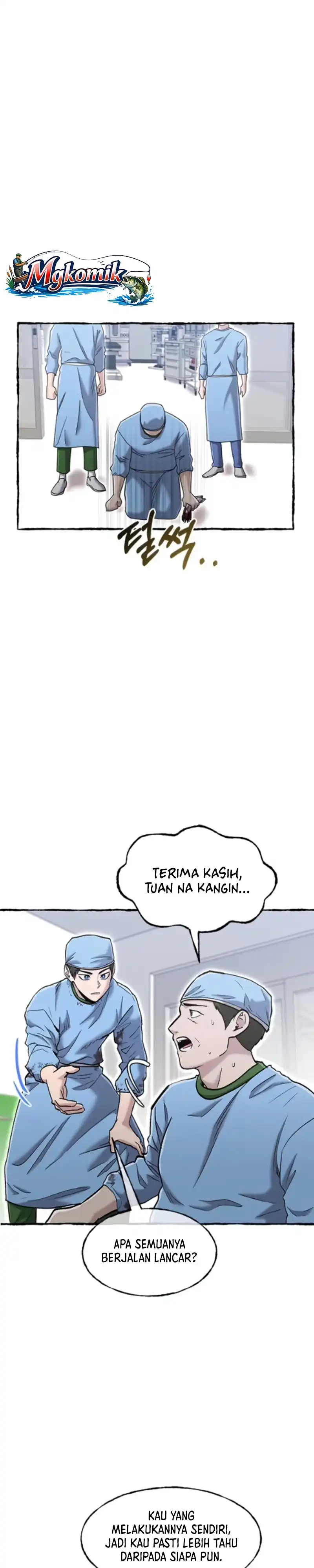 A Hero Who Does Everything Well Chapter 80 halaman 24