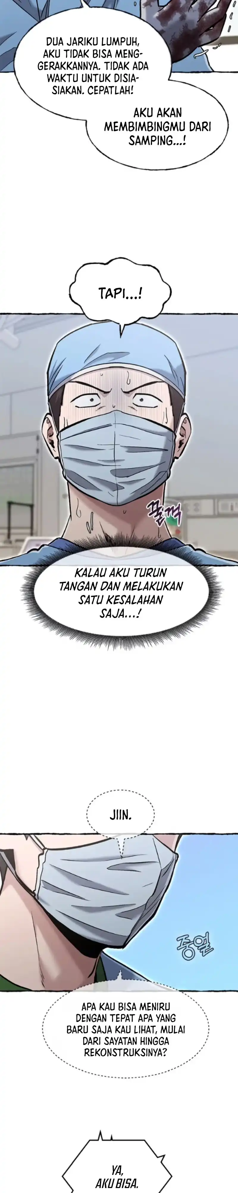 A Hero Who Does Everything Well Chapter 80 halaman 17