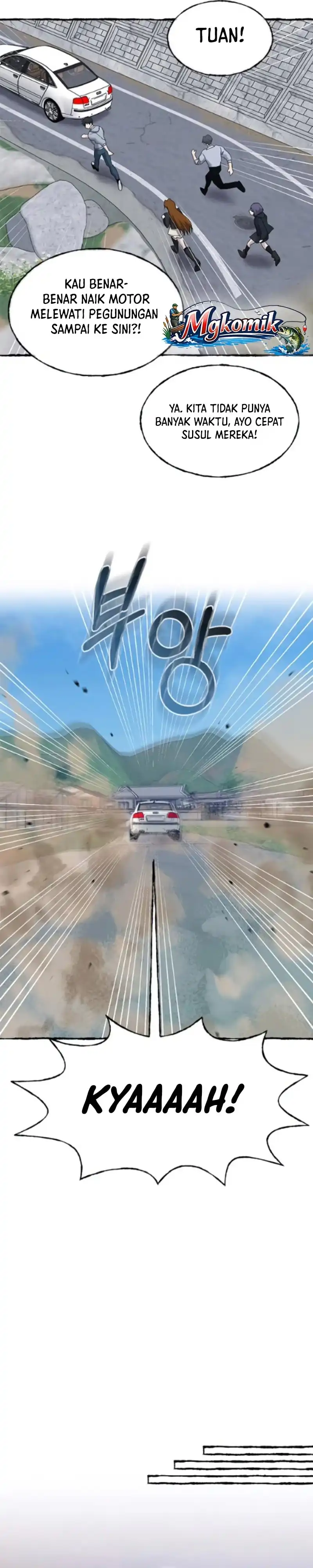 A Hero Who Does Everything Well Chapter 82 halaman 8