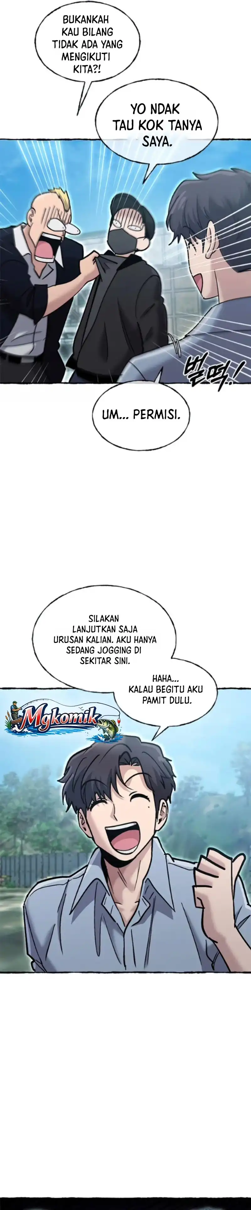 A Hero Who Does Everything Well Chapter 82 halaman 26