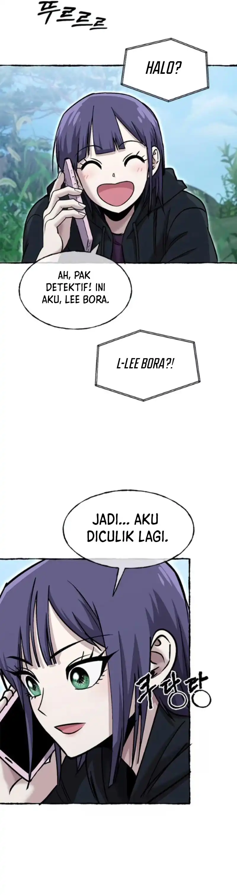 A Hero Who Does Everything Well Chapter 82 halaman 18